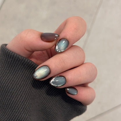 Choc-Mint Nebula